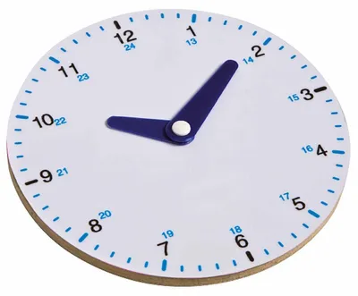 Image de Educo Horloge élève - 24 heures