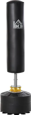 Produktbild von Freistehender Boxsack 170cm mit Saugnapf-Basis - Schwerer Kickboxsack für Erwachsene & Jugendliche - Boxtraining, MMA, Krafttraining, Fitness