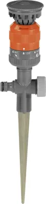 Produktbild von Gardena Comfort-Kreisregner Vario (auf Spike)