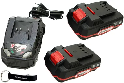 Produktbild von Zestaw HEADNMORE® - zestaw akumulatorów Parkside® 20V 2x akumulator 2 Ah PAP20 B1 + ładowarka PLG20 C1 + brelok HEADNMORE®