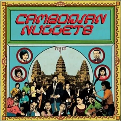 Immagine prodotto di Nuggets cambogiani