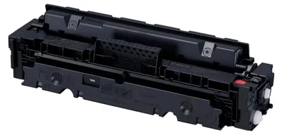 Obrázek produktu pro Canon 046 H, 5000 str., Purpurová, 1 kusů