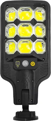 Obrázok produktu pre 1X Záhradné solárne svetlá pre vonkajšie pouličné lampy COB so solárnou energiou 3 režimy solárneho svetla so snímačom pohybu PIR, diaľkové ovládanie, vodotesné IP65