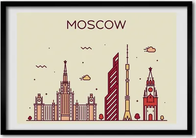 Produktbild von Bild - Bilderrahmen - 100 cm x 70 cm - MDF - Rahmen - Foto - Wandkunst Moskau Gebäude