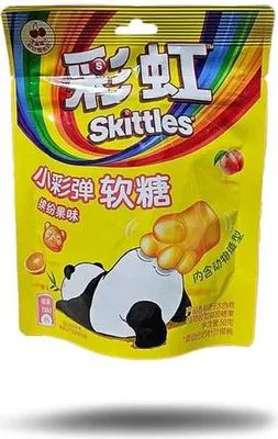 Produktbild von Skittles Fudge Colorful & Fruity (50g)