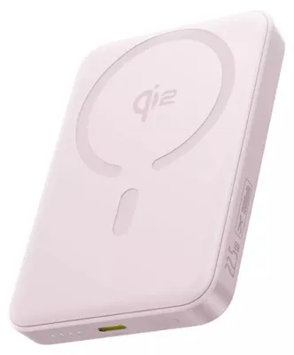 Obrázok produktu pre Externý akumulátor Baseus EnerFill FM12 Qi2 magnetický 10 000 mAh, bezdrôtový, 22,5 W