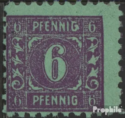 Produktbild von Briefmarken Sowjetische Zone (All.Bes.) 1945 Mi 10x X, Fleck am G von PFENNIG (Feld 39) postfrisch Mecklenburg 1.Ausgabe
