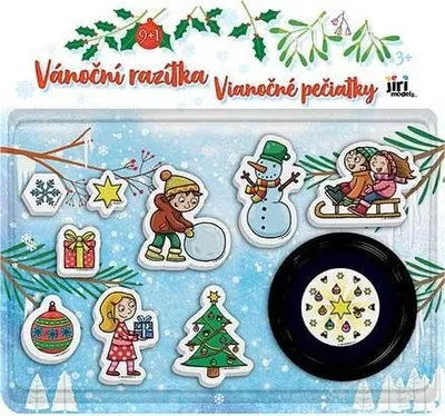 Produktbild von Meine ersten Weihnachtsbriefmarken