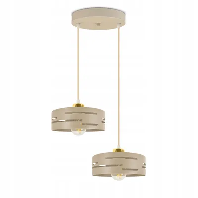 Produktbild von LUXOLAR Pendelleuchte 2-flammig Beige Gold E27 Loft höhenverstellbar