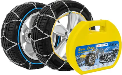 Produktbild von Inter Pack KNS 100 Schneeketten 9 mm selbstspannend für Pkw, Reifen 225/70/14 — für sichere Fahrt auf Schnee und Eis