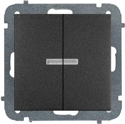 Produktbild von Unterputz Serienschalter Belechtet Lichtschalter schwarz Premium serie SENTIA
