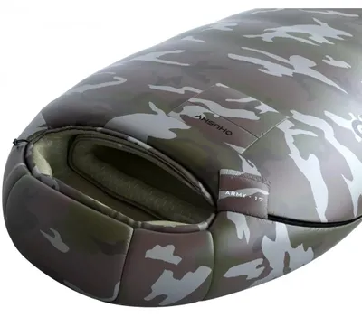 Produktbild von Schlafsack HUSKY ARMY -17°C GRÜN Größe: Einheitsgröße