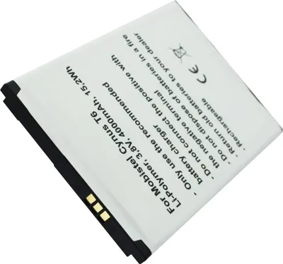 Produktbild von MOBISTEL Cynus T6 Akku als Nachbau von Accucell passend für BTY26187