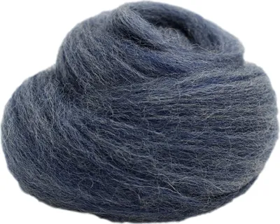 Produktbild von Filzwolle zum Trockenfilzen und Nassfilzen - Farbe Dunkelblau-Meliert 20gr.