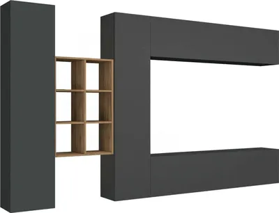 Produktbild von Wohnzimmermöbel Dcaldar, Wohnzimmer-Set TV-Möbel mit 4 Türen, Mehrzweck-Wohnmöbel, 100%  Italy, cm 280x30h180, Anthrazit und Ahorn
