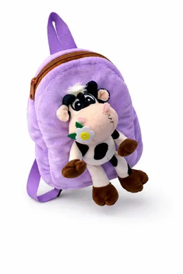 Produktbild von Kuh Kuscheltier Rucksack 30 cm Plüschtier Stofftier mit Rucksackfunktion Weiche Kuh Geschenk für Kinder