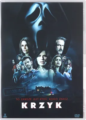 Produktbild von Scream (nur Originalversion) [DVD]