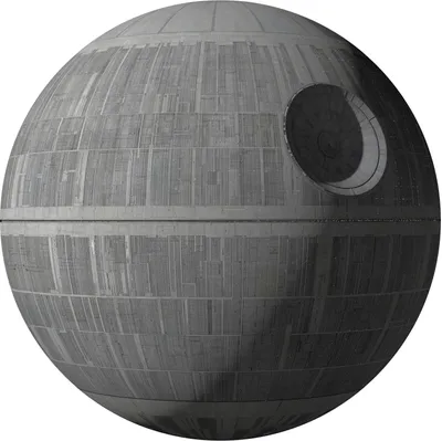 Image de Disney papier peint rond autocollant Star Wars Étoile de la mort XXL gris foncé - 612423 - Ø 127 cm