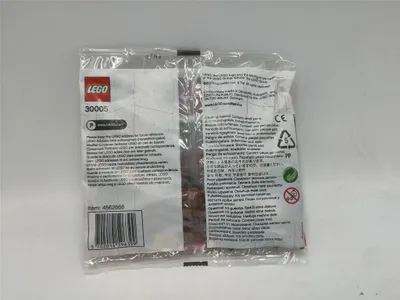Produktbild von LEGO 30005 Star Wars Imperial Speeder Bike Polybag