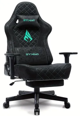 Produktbild von Gaming-Stuhl - Bürostuhl - Rennstuhl - PC-Stuhl - Arbeitsstuhl - Ergonomisches Design