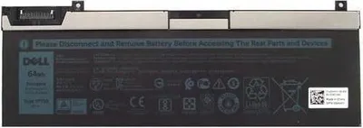 Produktbild von DELL 451-BCOG, Akku, DELL
