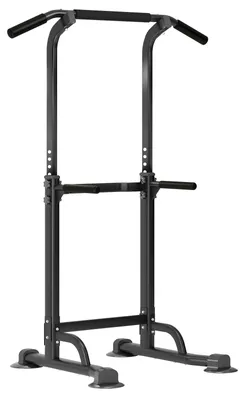 Produktbild von Dipstation 250 kg - Verstellbar - Multifunktional - Stabiler Metallrahmen