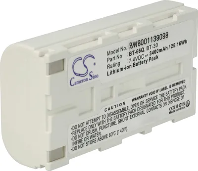 Produktbild von vhbw Akku kompatibel mit Sokkia Data Collector SHC2500, SHC250 Messgerät (3400 mAh, 7,4 V, Li-Ion)