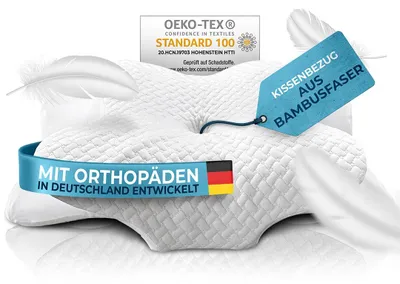 Produktbild von Orthopädischer Kissenbezug [mit kühlender und wärmender Wirkung] aus Bambusfaser und Elasthan | Weich und anschmiegsam | Ersatzbezug | Weiß | Ausführung: Ergo