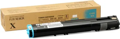 Produktbild von Xerox 006R01643, Cyan, 1 Stück(e)
