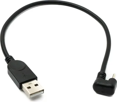 Produktbild von USB 3.1 Kabel 30 cm Typ C Stecker zu 2.0 A Stecker 180° U Turn Winkel Adapter | System-S