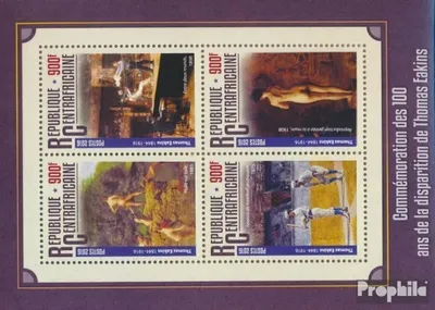 Produktbild von Briefmarken Zentralafrikanische Republik 2016 Mi 6230-6233 Kleinbogen (kompl. Ausgabe) postfrisch Thomas Eakins