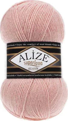 Produktbild von Alize Superlana Klasik 363 Strickgarn