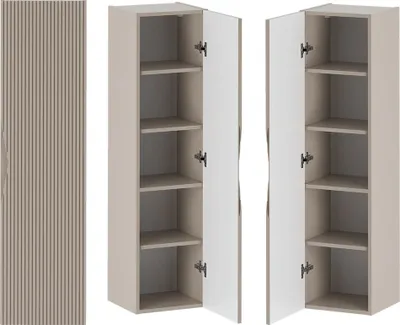 Produktbild von Badezimmer Hochschrank mit 34,5 cm Breite in beige mit gerillter Front, 1-türig - CALURI-140