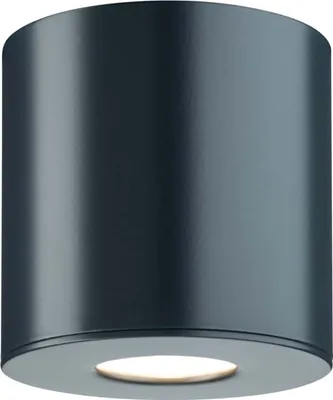 Immagine prodotto di Lampada da esterno Paulmann House, modello a plafone, IP44 (600 lumen, 3000 K) o (660 lumen, 4000 K), 5,3 W, 230 V, 55°, antracite, alluminio, acrilico