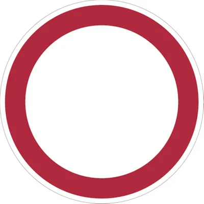Produktbild von Dreifke® Verbotsschild, Allgemeines Verbotsschild - praxisbewährt | Alu geprä...