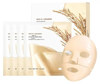 Image de Masques collagène Reis, pack de 4 – Masques en hydrogel pour une peau éclatante, hydratante et raffermissante