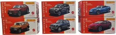 Produktbild von MATCHBOX Auto Best of Japan 1:64 HFF78 /12