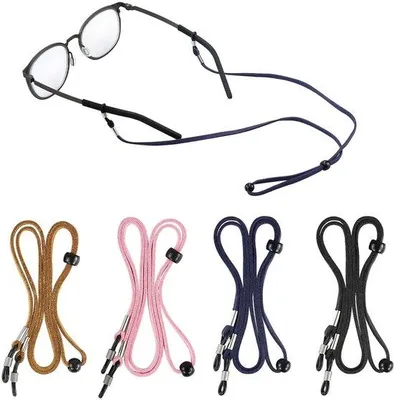 Productafbeelding van Universele brillenband, 70 cm - Verstelbare zonnebrilband - Antislip brillenkoord - 4 stuks - Leer