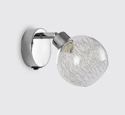 Obrázek produktu pro WIRO 1xG9/33W, CHROME/CLEAR-SILVER D: 100, Š: 140, V: 120, patice G9, stmívatelná