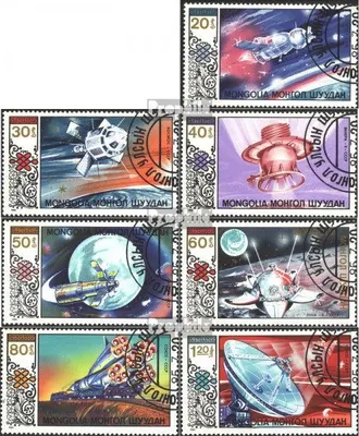 Produktbild von Briefmarken Mongolei 1985 Mi 1730-1736 (kompl.Ausg.) gestempelt Raumfahrt