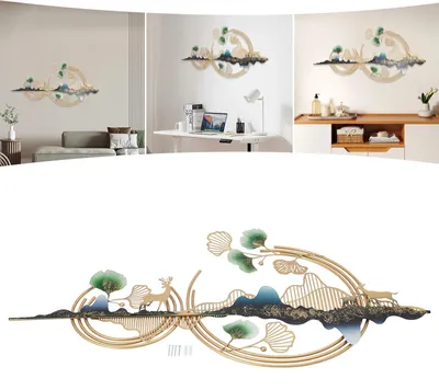 Produktbild von 3D Metall Wanddeko - Handgefertigte Wanddekoration - Modernes 3D Wandbild für Wohnzimmer und Hotel - Größe 110 x 52 cm