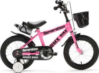 Produktbild von Generation BMX 14 Zoll Rosa - Kinderfahrrad