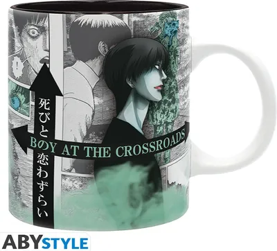 Produktbild von Junji Ito Tasse The Boy at the Crossroads (320 ml)