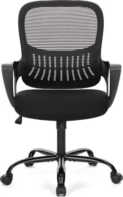 A black office chair with a mesh back and adjustable footring is shown from the front on a white background.