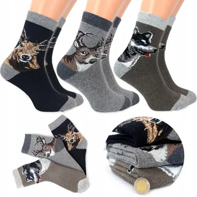 Produktbild von 3x Thermosocken aus Wolle, Herren-Thermosocken, Größe 40-44