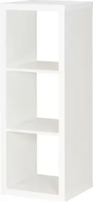 Produktbild von IKEA Kallax Weiß Regal 42x112