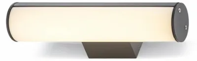 Obrázek produktu pro VADIS nástěnná antracitová 230V LED 8W IP54 3000K