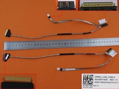 Produktbild von Displaykabel Bildschirm version 1 kompatibel für HP ProBook 455 G2 (G6W45EA), 430 G2 (K5B01PA)