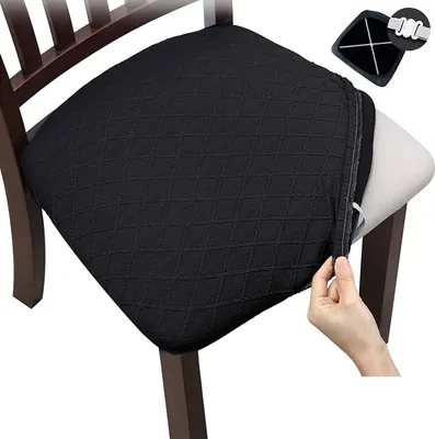 Produktbild von 4 pcs Jacquard Esszimmerstuhl Sitzbezüge, Stretch Elasthan Keine Rückenlehne Esszimmerstuhl Sitzschutzbezug Abnehmbar Waschbar für Bürohochstühle