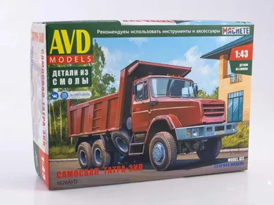 Produktbild von Modellbausatz LKW Tatra ZIL 815-21 aus Metall/Kunststoff im Maßstab 1:43